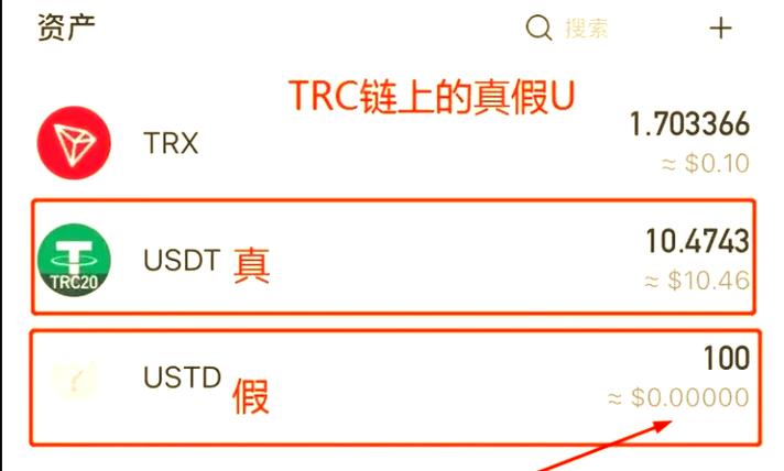 资深币圈用户亲测！比特派钱包安全检测及日常使用感受揭秘？