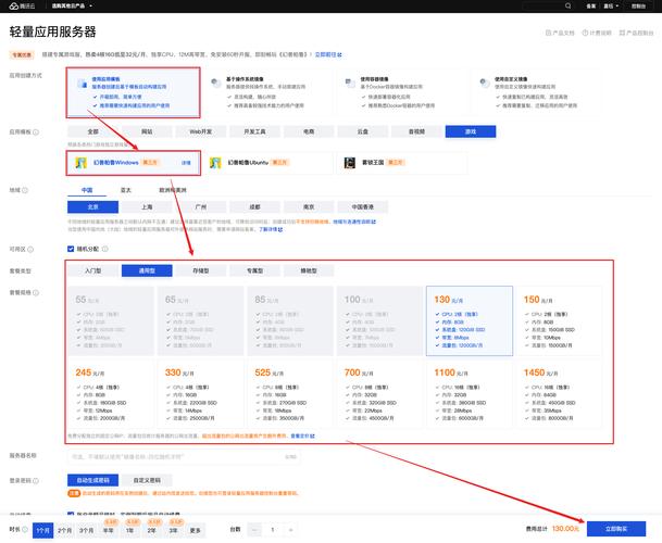 Bitpie正版下载攻略：社区支持与用户反馈如何帮你避坑？