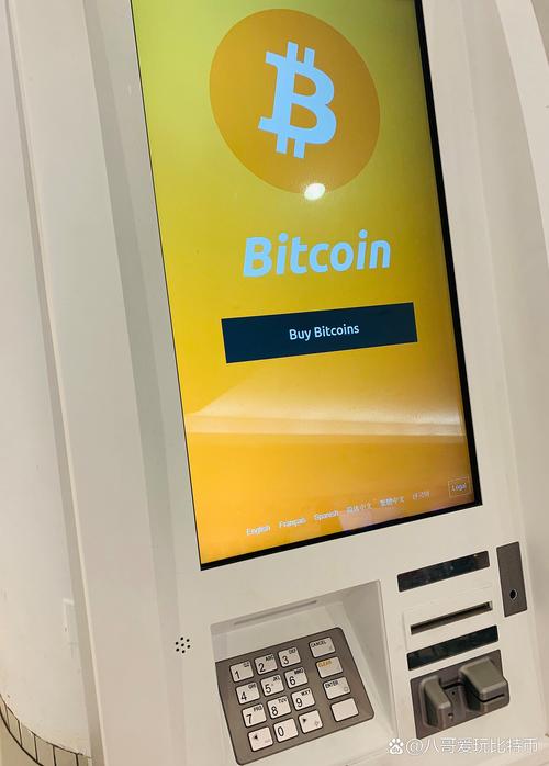 加密货币投资：比特派钱包官方网址成机遇窗口，助决策