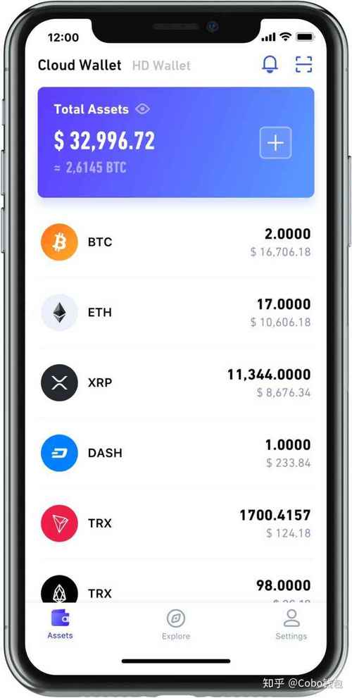 比特派钱包多平台安装超方便，电脑版与手机版各有优势