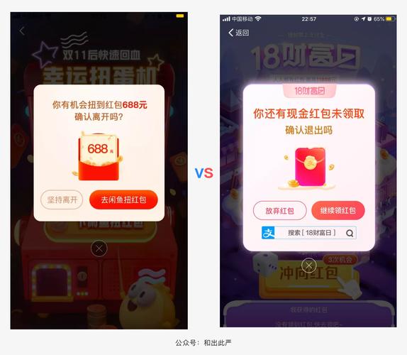 比特派钱包如何留住用户？这三招让用户从过客变主人