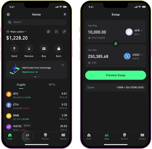 手机安全安装比特派钱包5.0全攻略，避坑官方正版下载渠道
