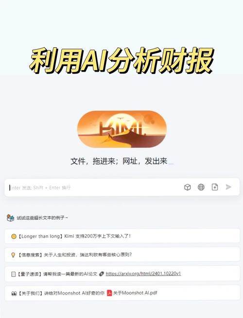 Bitpie钱包软件助力投资，朋友借助它在加密货币领域获成功