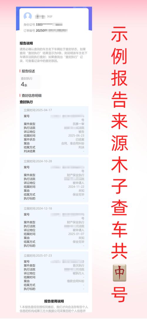 Bitpie钱包资产监控攻略：看总览、设提醒、查记录三步搞定