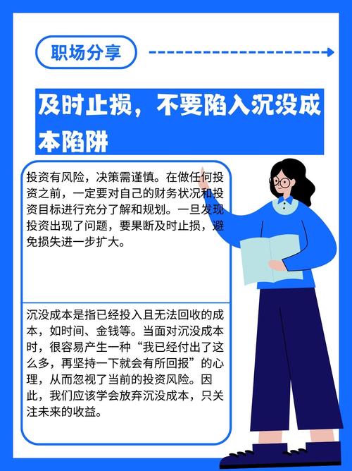 Bitpie钱包定投指南：三步轻松设置，分散风险、养成投资纪律-第1张图片-比特派钱包app官方下载最新版本_比特派钱包官网下载_比特派官方下载安卓版-Bitpie比特派全球多链数字钱包下载