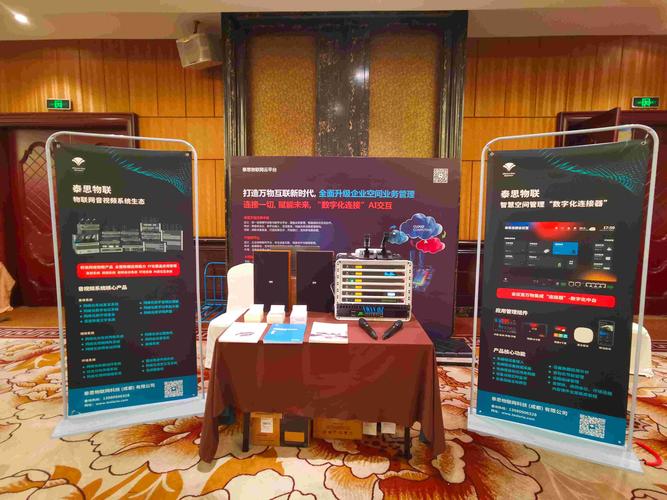 比特派下载网址助力社交互动，设讨论区发回馈开展活动