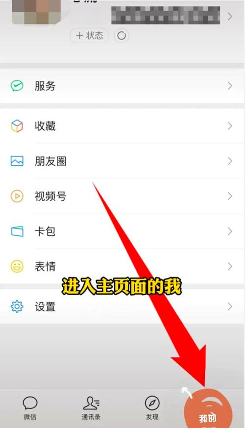 比特派Bitpie钱包app如何设定安全密码？保护资金安全的关键步骤