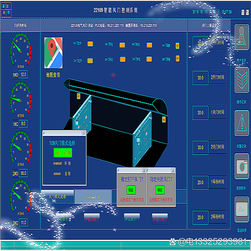 比特派钱包新版重磅升级！风控系统如何通过智能识别与深度分析保障资产安全？