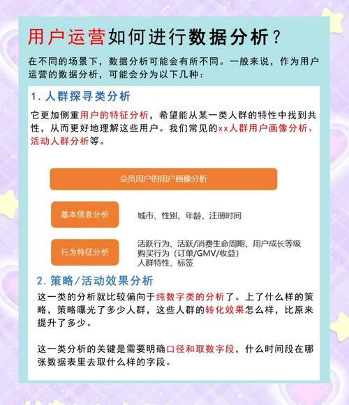 比特派官网下载怎么样？用户分享下载体验优化与反馈改进心得