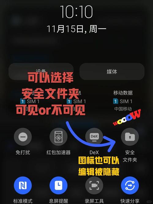 手机怎么安全下载Bitpie最新版？认准官网和校验方法防踩坑