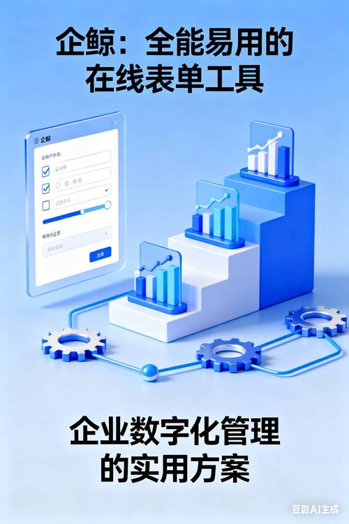 数字资产管理工具：及时更新至官方最新版本，为何对资产安全与服务体验至关重要？