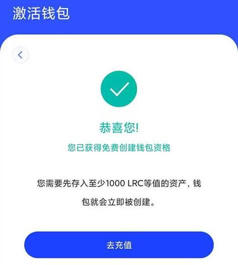 比特派钱包app官方版下载：利用自身优势把握市场提升用户体验