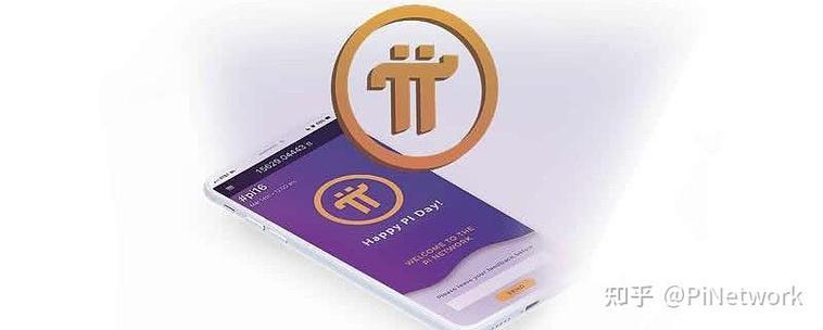 比特派钱包：加密货币市场的安全之选，功能强大引关注