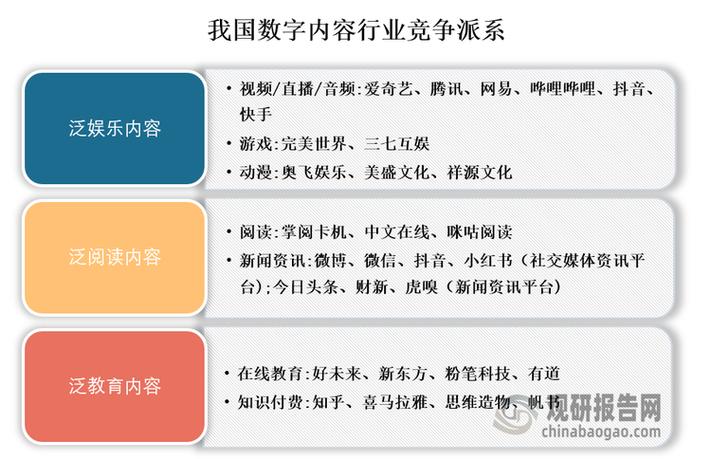 数字钱包如何合规出海？看懂比特派全球化布局的关键一步