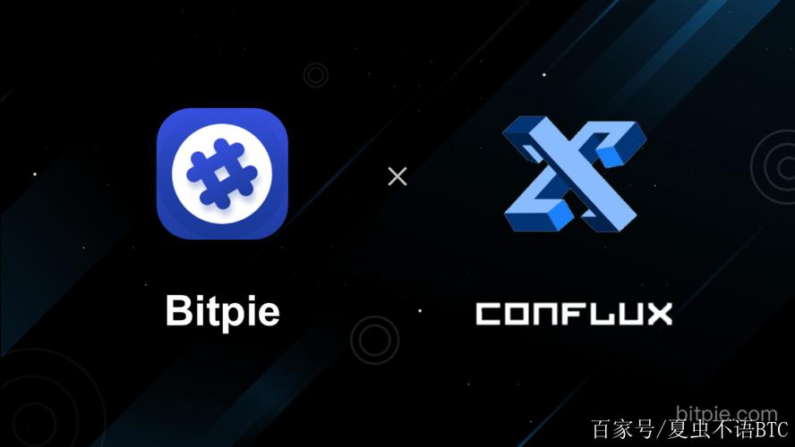 比特派5.2版本更新：核心功能提升体验，跨链兑换优化超赞