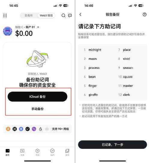 Bitpie钱包安全下载指南：如何验证官网与文件，避免资产损失风险？