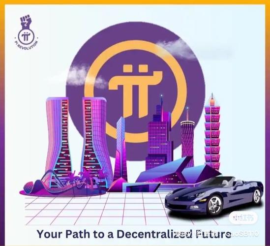 比特派钱包国际版：支持多币种且安全性能高，加密货币管理好帮手