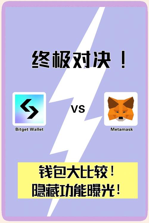 Bitpie钱包多语言支持：降低加密货币钱包入门难度，走向全球