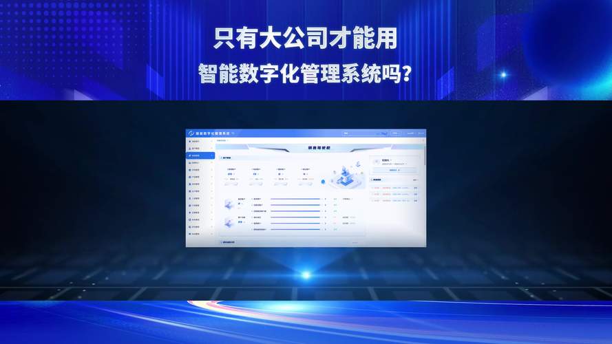 数字化业务管理时代，选官方比特派应用，享功能升级与数据安全