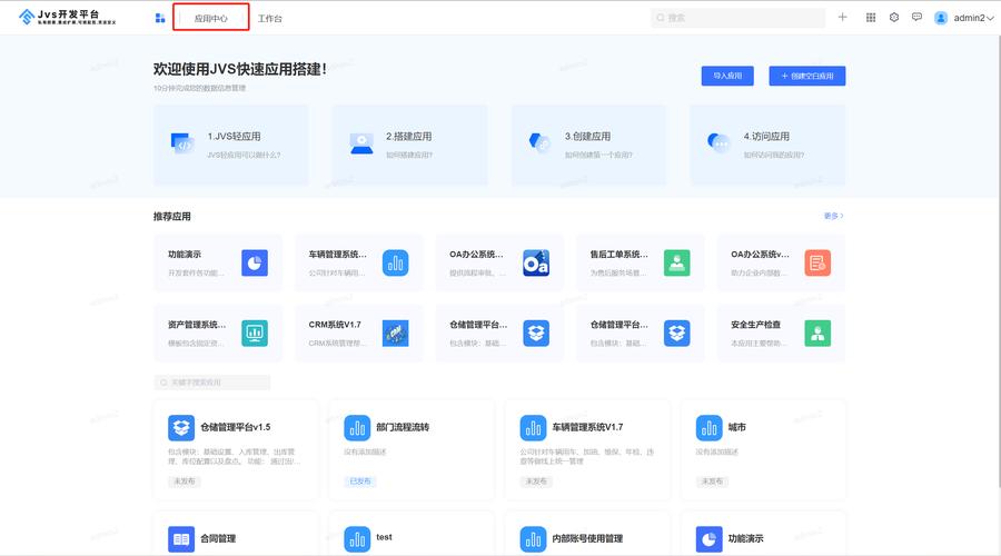 Bitpie安卓版APP资产分类与标签设置指南：提升数字资产管理效率，优化交易操作体验-第1张图片-比特派钱包app官方下载最新版本_比特派钱包官网下载_比特派官方下载安卓版-Bitpie比特派全球多链数字钱包下载