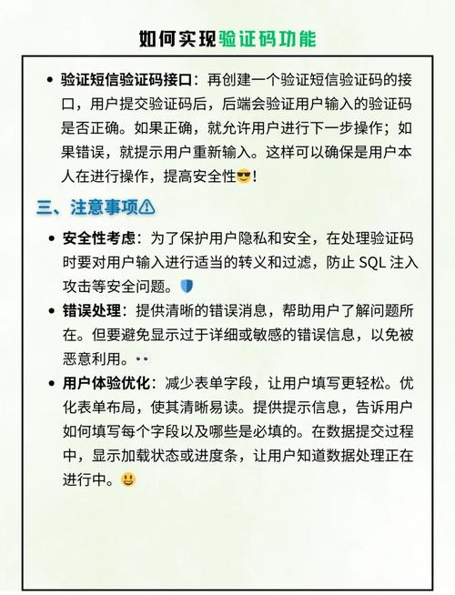 比特派钱包双重认证教程:如何启用谷歌验证器?保障数字资产安全-第1张图片-比特派钱包app官方下载最新版本_比特派钱包官网下载_比特派官方下载安卓版-Bitpie比特派全球多链数字钱包下载 比特派kyc认证_重启比特指环触发条件_如何在比特派官方下载最新版中启用双重认证?