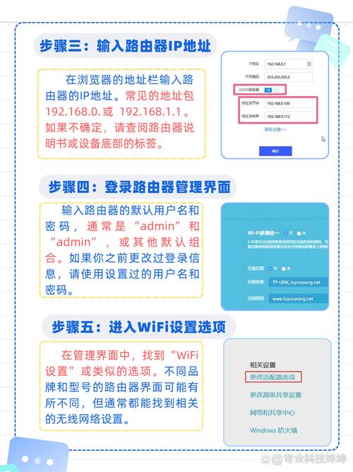 比特派下载优化指南：如何设置Wi-Fi与限速，节省流量提升效率？