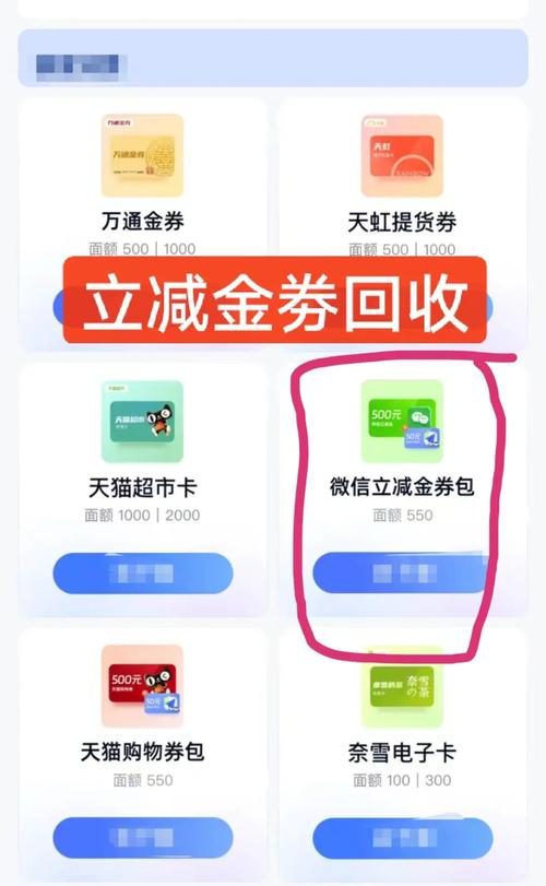 2021比特派钱包使用视频_如何在比特派最新钱包app下载中利用优惠券_比特派钱包trx