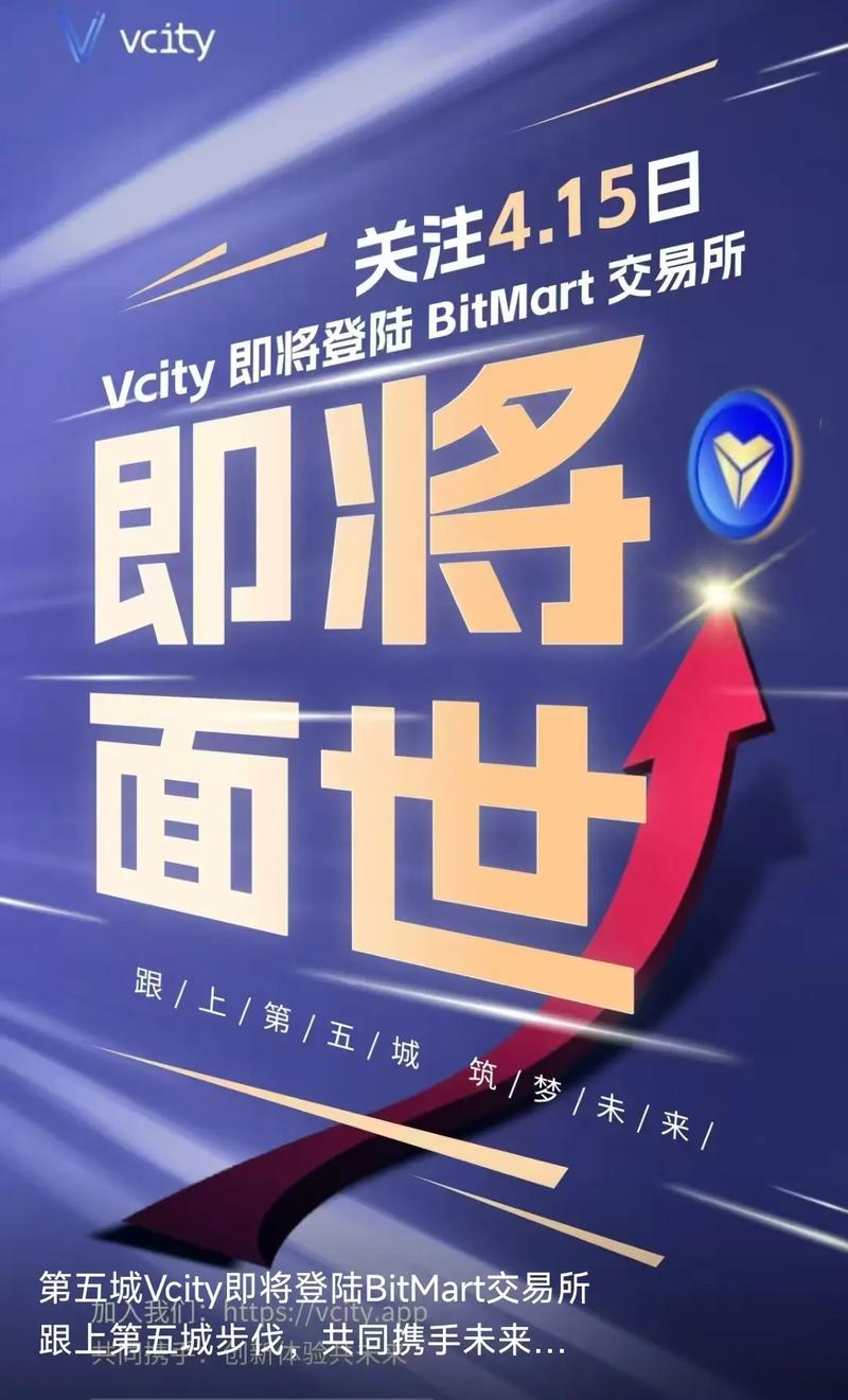 Bitpie官网 vs 其他下载渠道：三点核心差异，教你避开资产风险