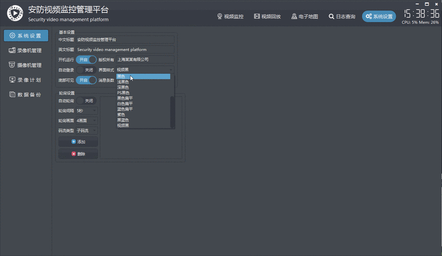 比特派钱包app社区在哪？看新手教程和项目动态
