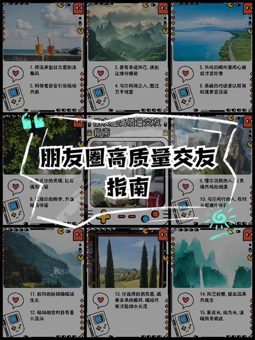 Bitpie安卓版社交交易指南：新手如何跟单大佬与社区互动