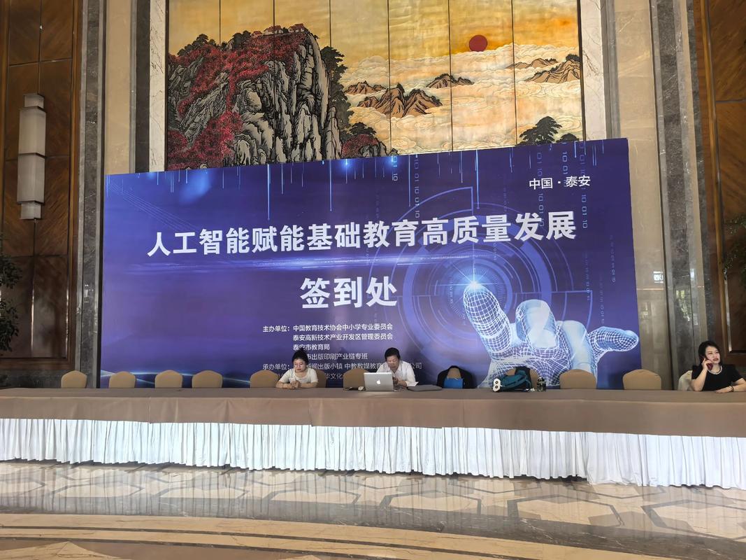 参加Bitpie官网在线研讨会，快速提升你的数字资产认知与分析技能