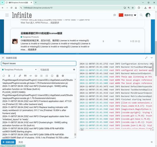 比特派新版下载遇难题？资深用户教你高效获取官方帮助