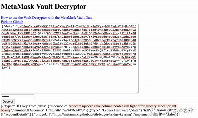 比特派钱包如何安全存数据？私钥、助记词存储与备份全指南