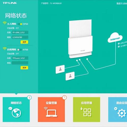 下载比特币钱包App怎么确保网络安全？官方渠道与Wi-Fi风险指南