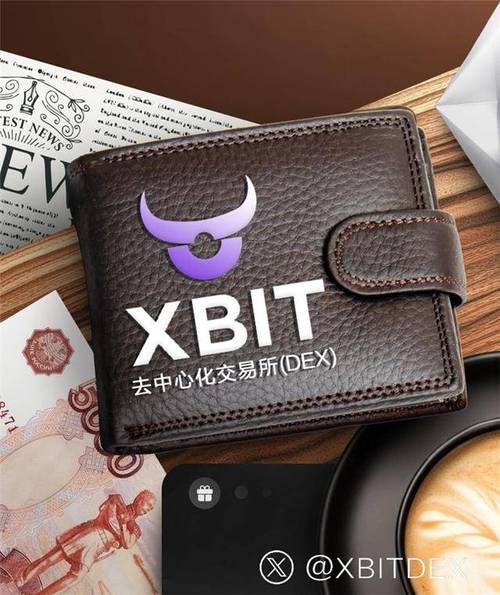 比特派钱包冷门技术：用不联网手机搭配观察钱包，大额持币安全避险