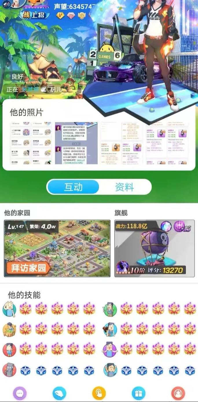 社区达人教你3步找到比特派官方下载链接，安全避坑指南