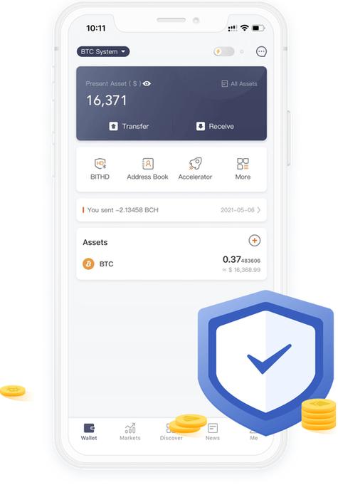 比特派导入钱包_如何在比特派Bitpie钱包app找到帮助文档_比特派钱包助词忘记了