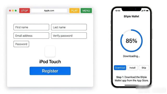 iOS下载Bitpie钱包最简单方法-第1张图片-比特派钱包app官方下载最新版本_比特派钱包官网下载_比特派官方下载安卓版-Bitpie比特派全球多链数字钱包下载