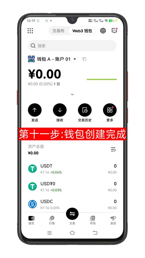 如何从专业论坛找比特派钱包下载教程 学看精华帖避坑指南