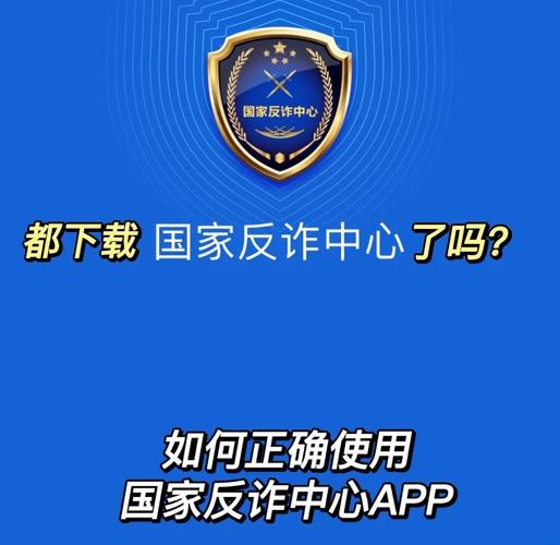 Bitpie下载防骗指南：认准官网正版，避免钱包资产归零