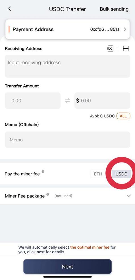 如何在官网获取比特派钱包的最新下载与更新信息