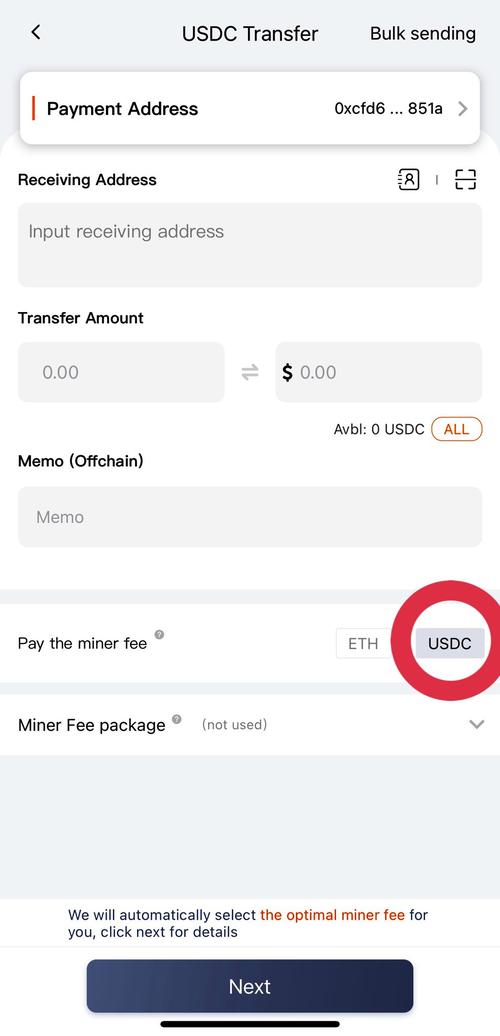 比特派钱包不安全_比特派钱包注册流程_使用比特派钱包APP的注册与安全设置