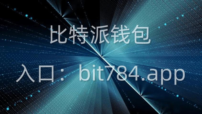 如何在bitpie官网上找到帮助中心获取支持服务？_获取帮助打不开_获取帮助可以卸载吗