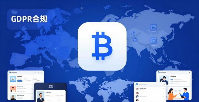 比特派官方下载：掌握行业标准，灵活适应市场