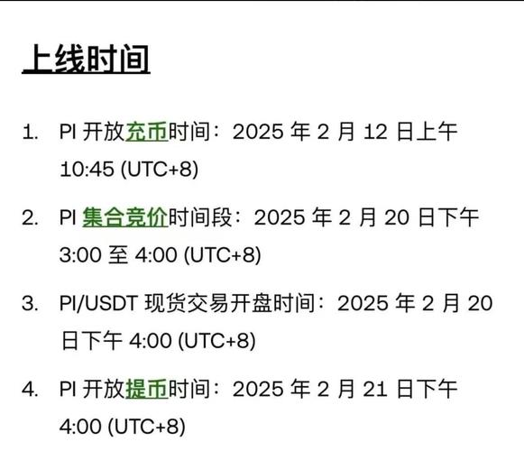 bitpie比特派钱包_如何在比特派钱包网址中保持投资多样性？_比特派钱包体系