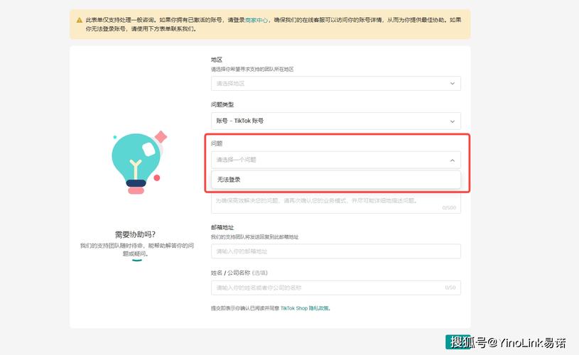 比特派支持哪些币_比特派kyc_如何通过比特派下载网址获取专业支持？
